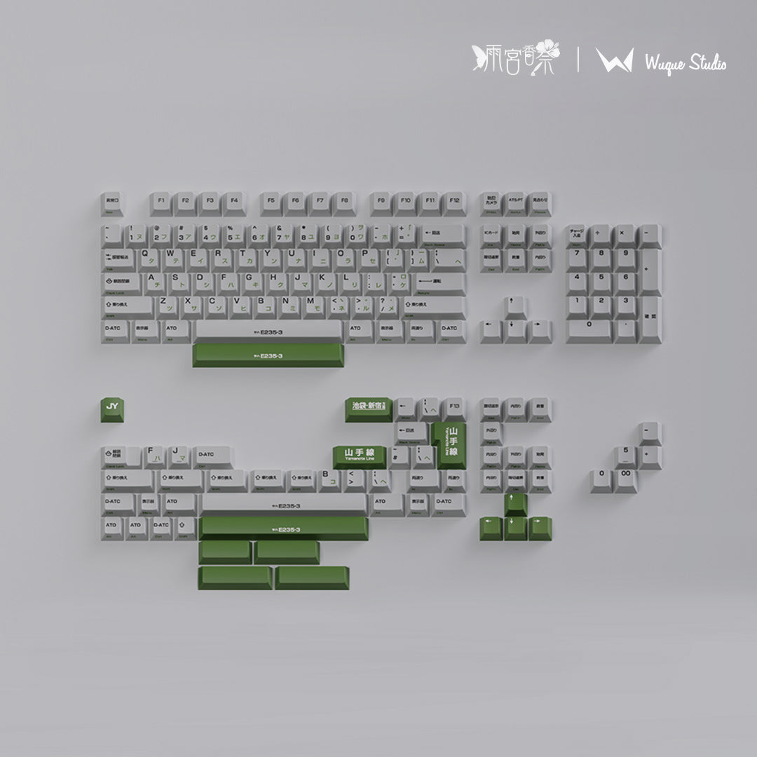WS Yamanote Line Theme Keycaps & Deskmat